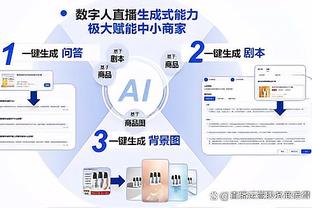 开云手机版app下载安装免费截图1